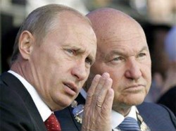 Путин прокомментировал отставку Лужкова Путин прокомментировал отставку Лужкова